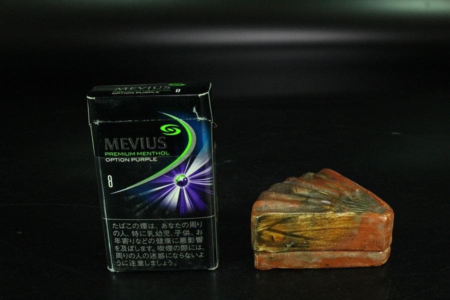 茶道具 赤楽 扇面 香合 在印(K-YC376)