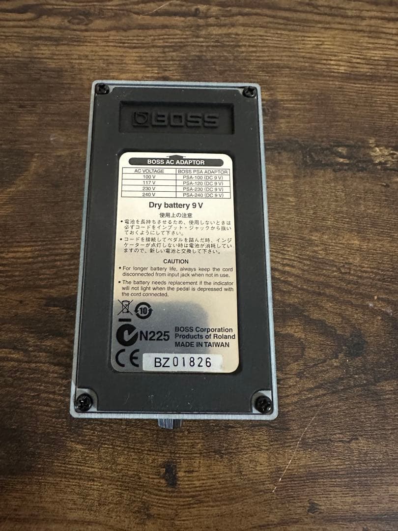 ギター boss bd-2 mod