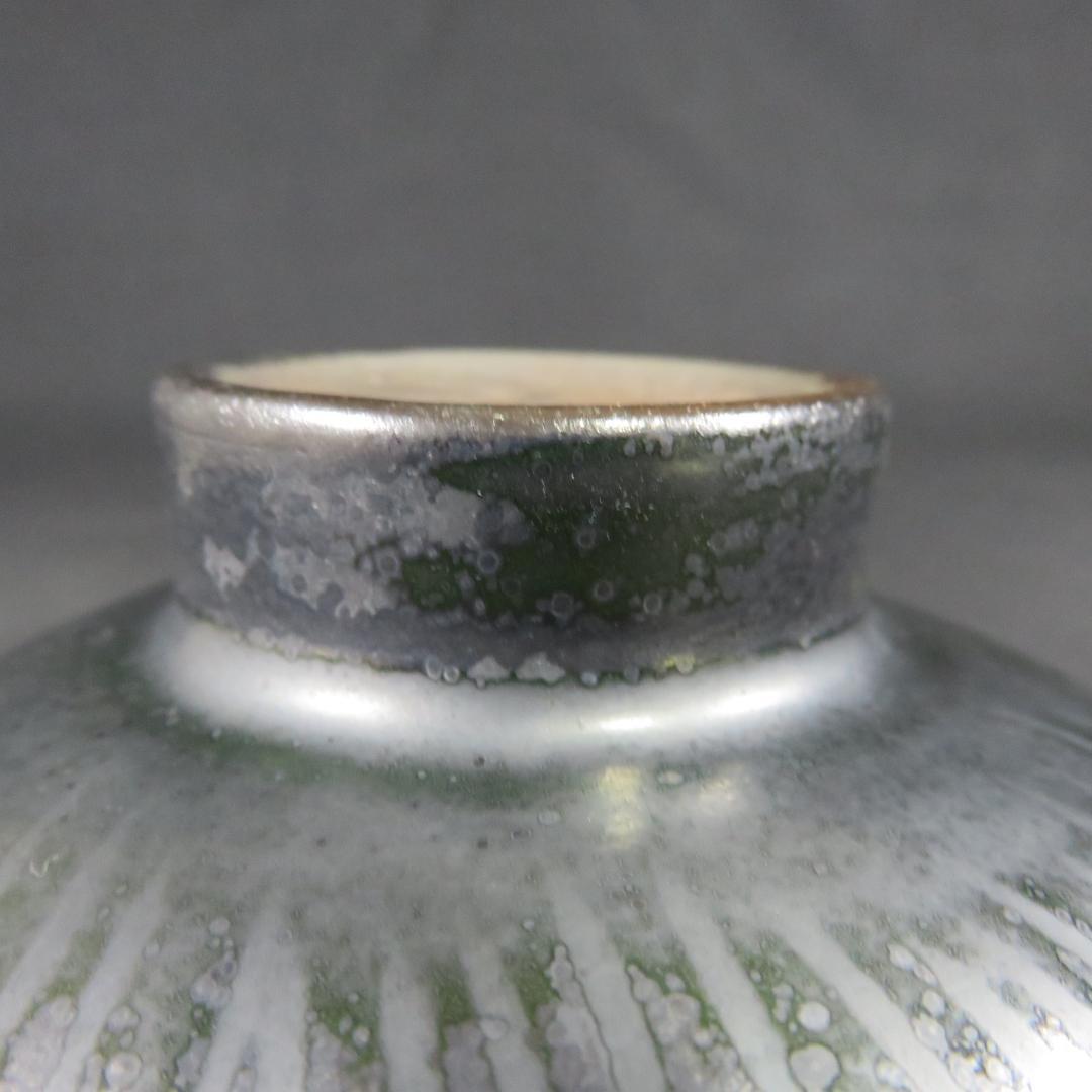 茶碗 人物 文様 縦じま シックモダン 抹茶碗 茶器 茶の湯 茶道具