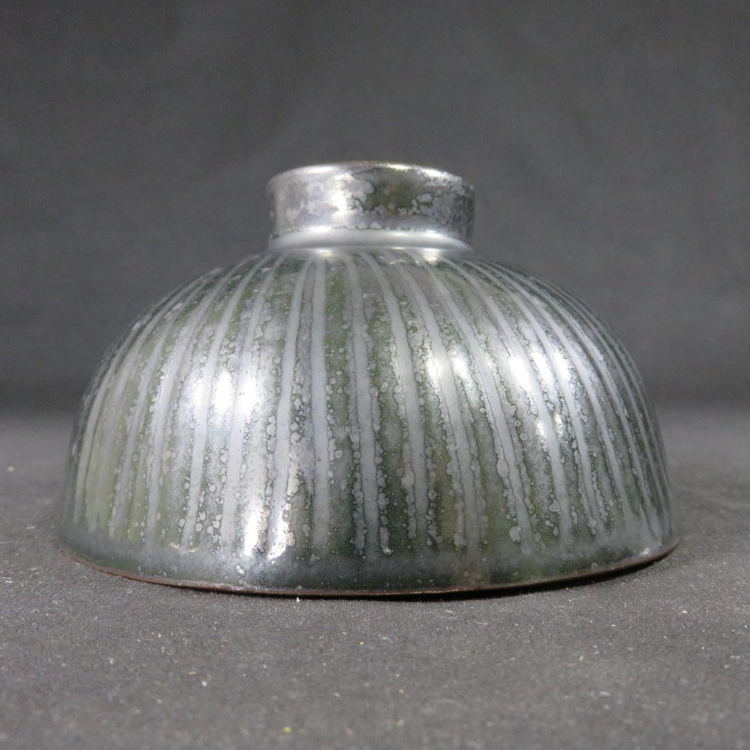 茶碗 人物 文様 縦じま シックモダン 抹茶碗 茶器 茶の湯 茶道具