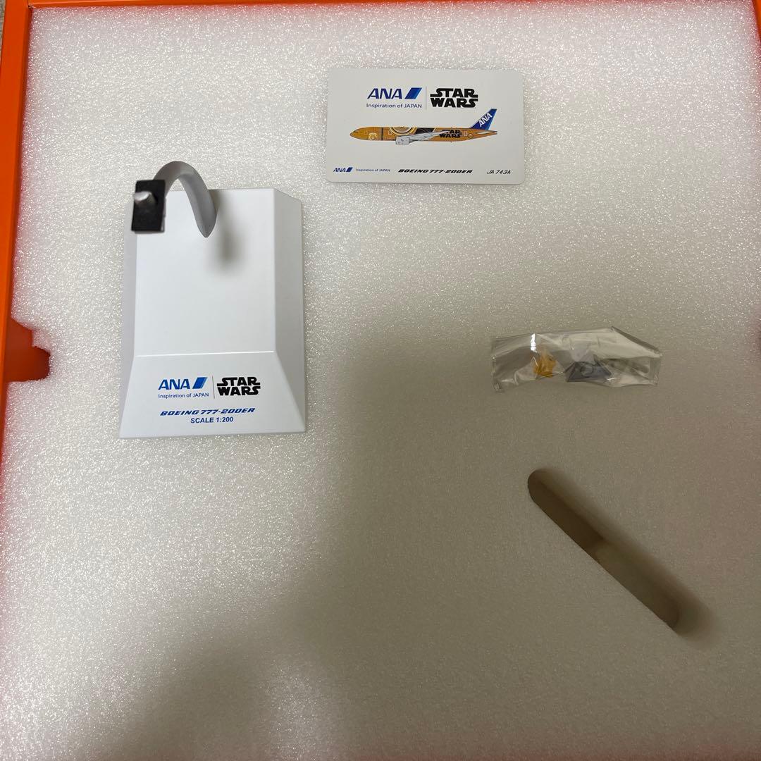 ANA スターウォーズC3POデザイン 777 1/200(jcwing)