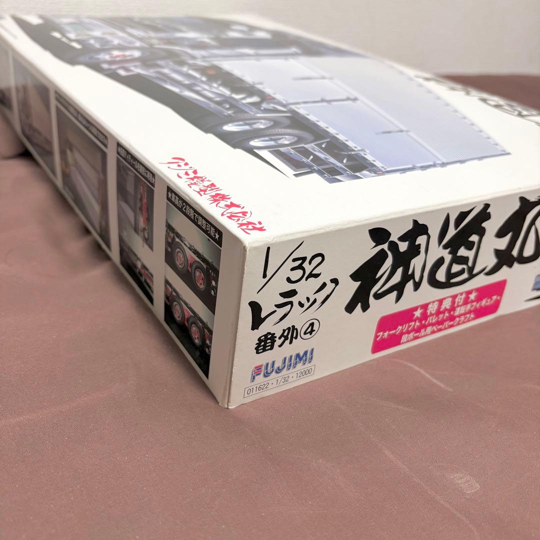 【未組立品】フジミ★神道丸★1/32★デコトラ★プラモデル★FUJIMI★