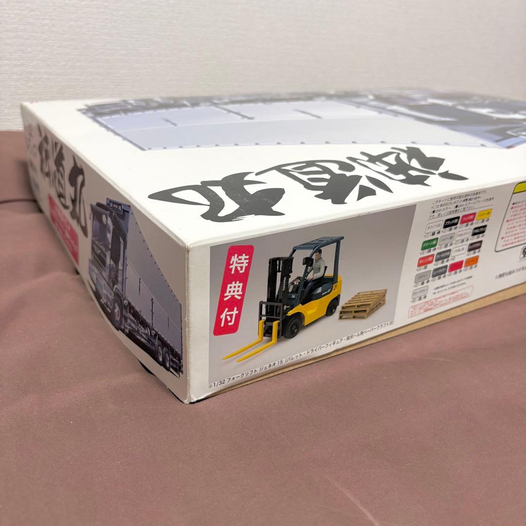 【未組立品】フジミ★神道丸★1/32★デコトラ★プラモデル★FUJIMI★