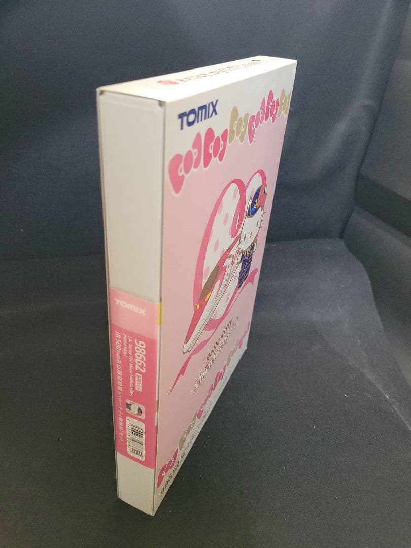 TOMIX 98662 JR500系山陽新幹線『ハローキティ新幹線セット』