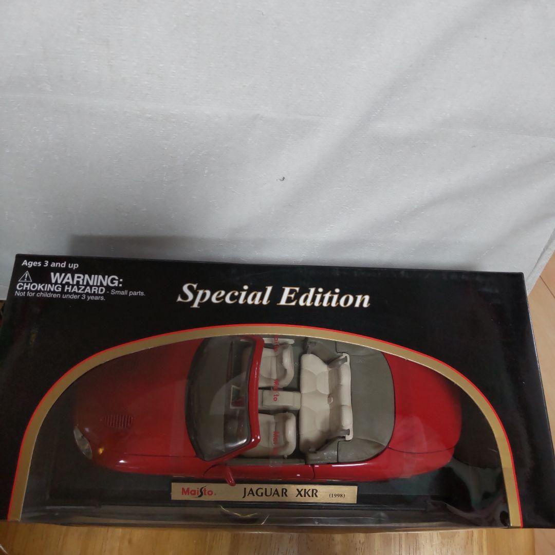 自動車 Maisto JAGUAR XKL(1998)