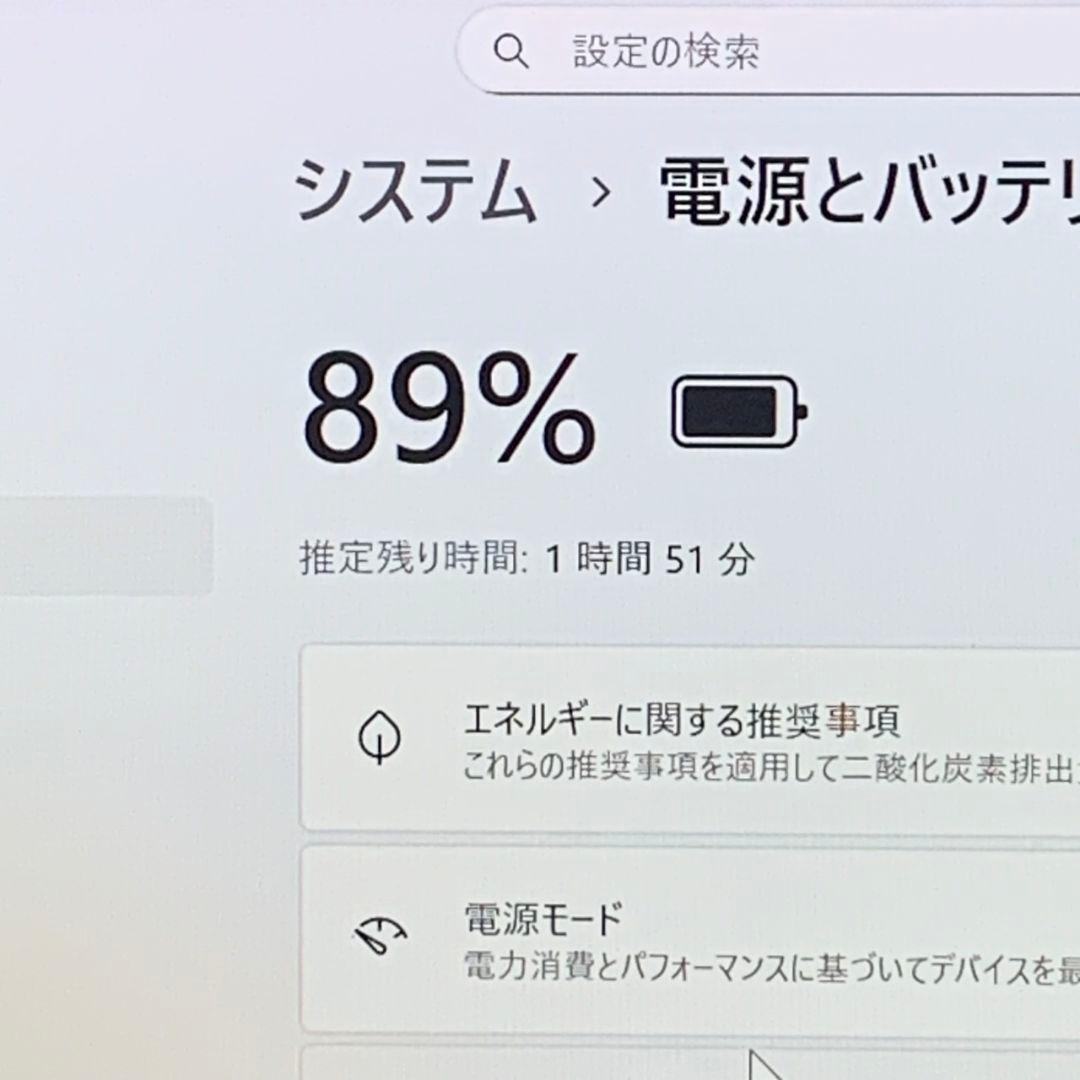 VAIO VJPK i7 SSD512GB メモリ8GB パソコンPC