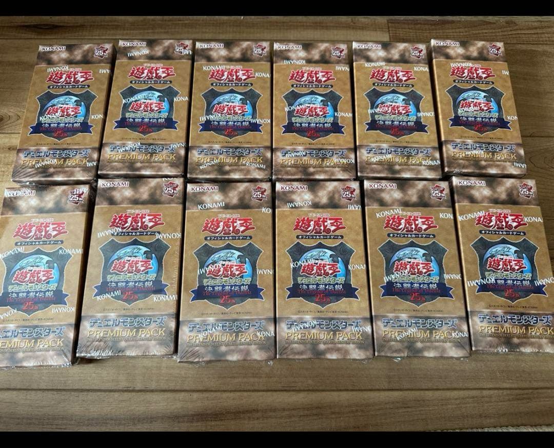 遊戯王OCG 決闘者伝説 東京ドーム限定　 プレミアムパック12ボックス