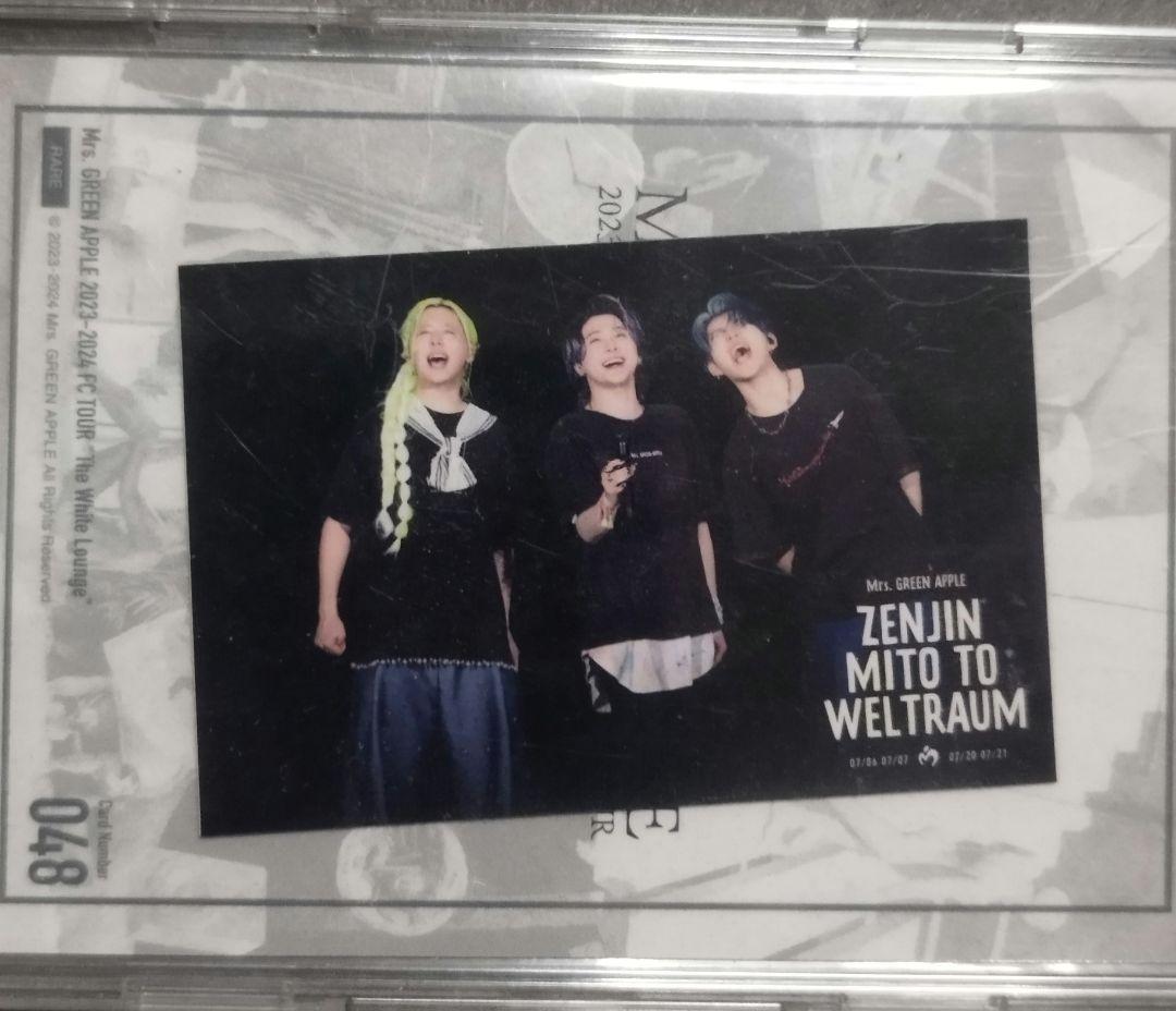 P*様 Mrs.GREENAPPLEホワンジ大森元貴フォトカード048