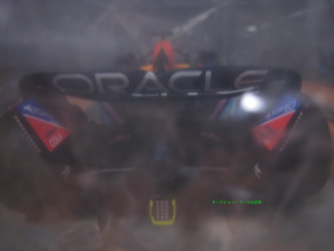 レッドブルRB19　マイアミGP仕様　スパーク1/18モデル　フェルスタッペン