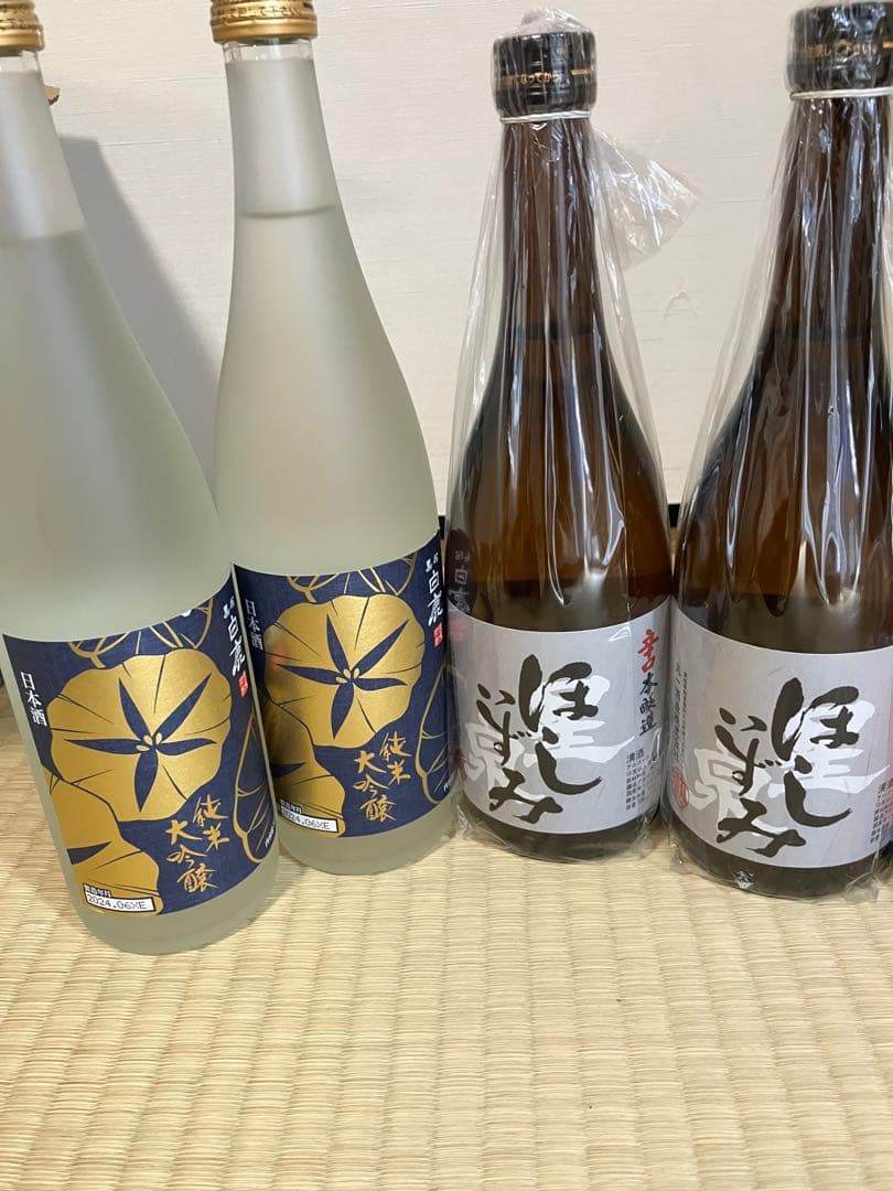 日本酒 12本