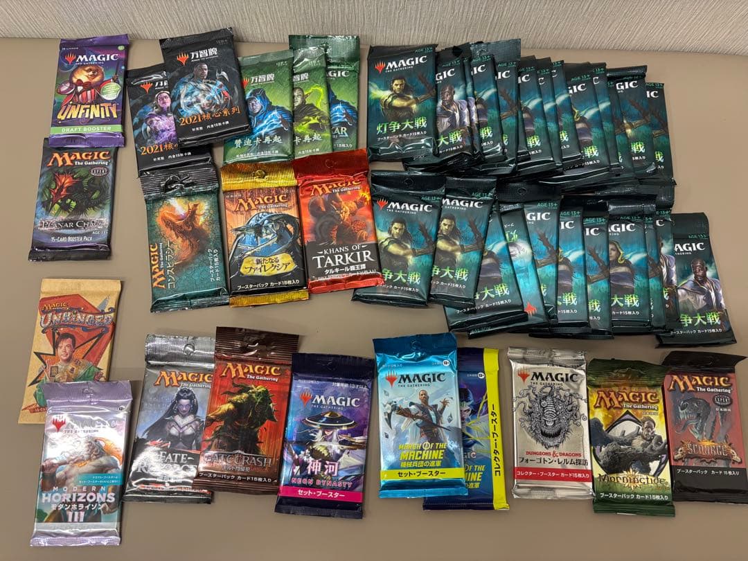 マジック：ザ・ギャザリング ブースターパック大量