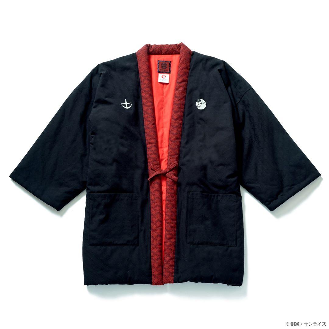 ロング半纏　新品 STRICT-G JAPAN 宮田織物 ガンダム45周年