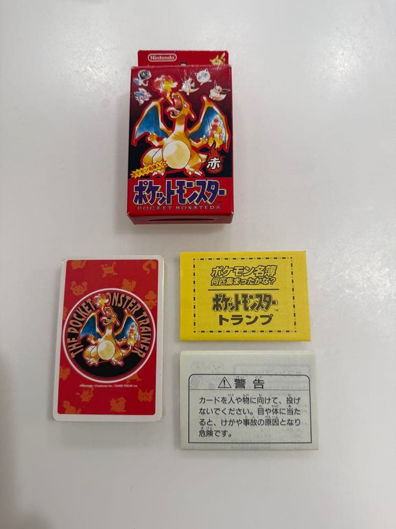 【希少】ポケモントランプ赤　未使用