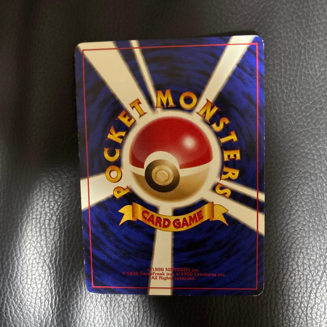 ケ*イ様 旧裏 ポケモンカード フリーザー クイックスターターギフト