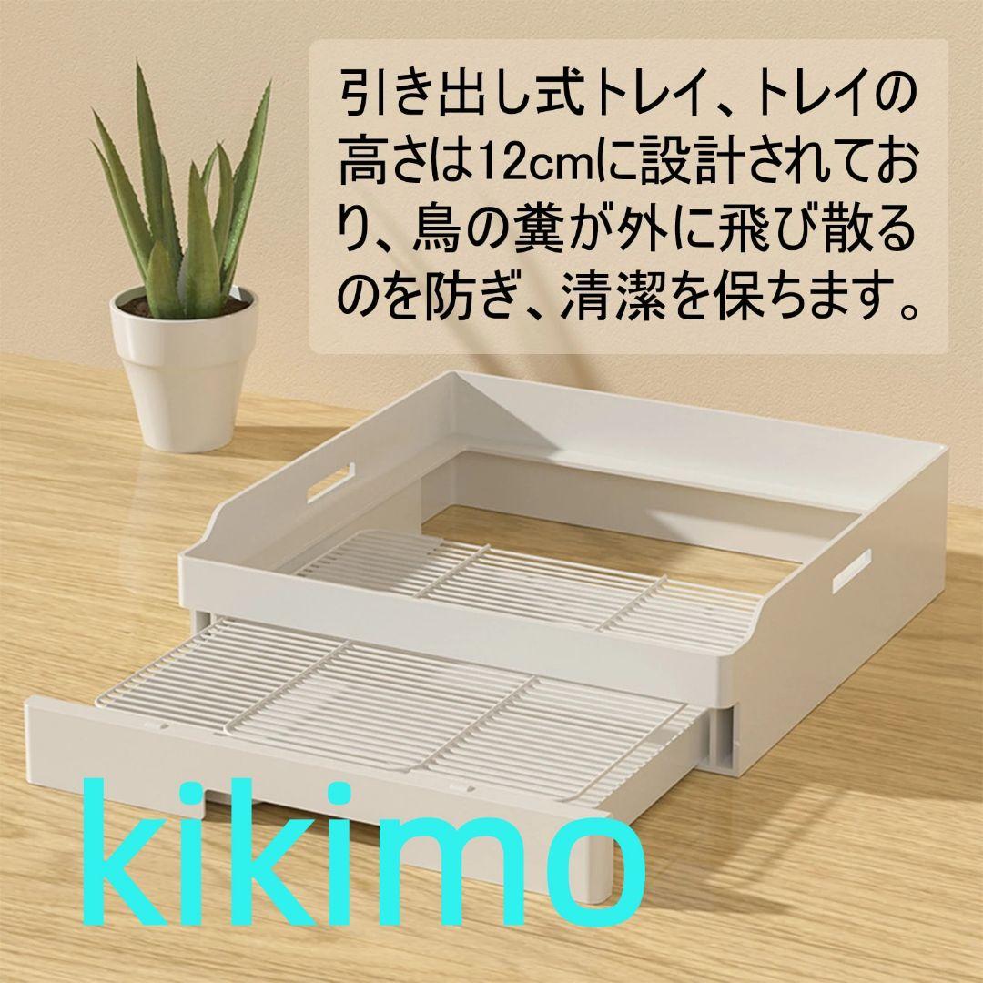 鳥かご 透明アクリル製ドア＆多機能拡張口 ダブルロック式設計 簡単清掃可能