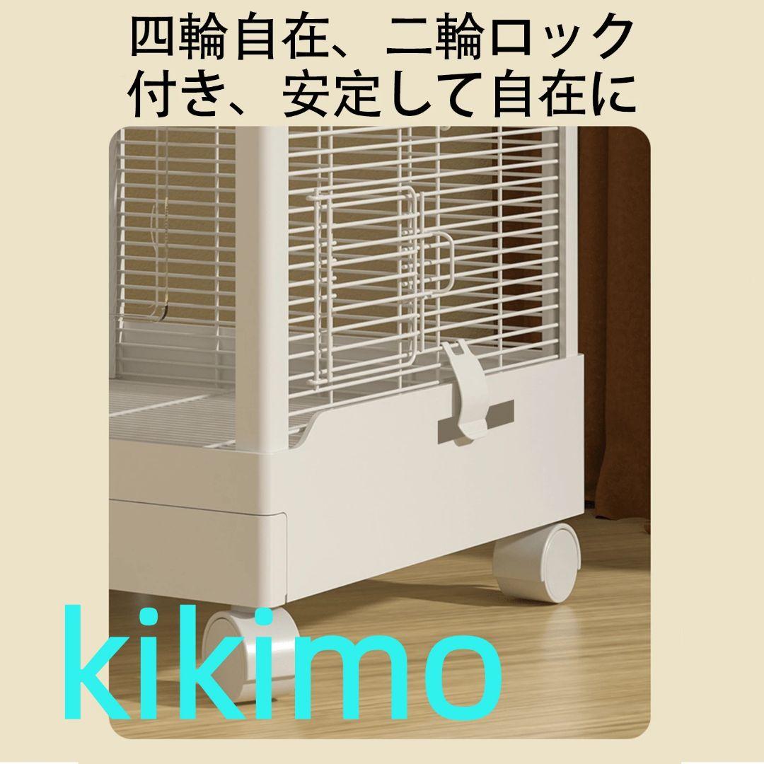 鳥かご 透明アクリル製ドア＆多機能拡張口 ダブルロック式設計 簡単清掃可能