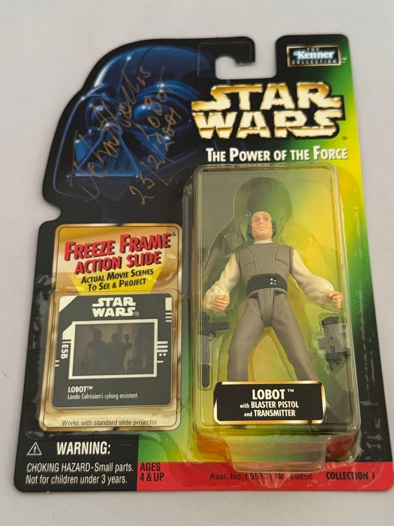 Lando Calrissian フィギュア サイン入りセット　値下げしまた！