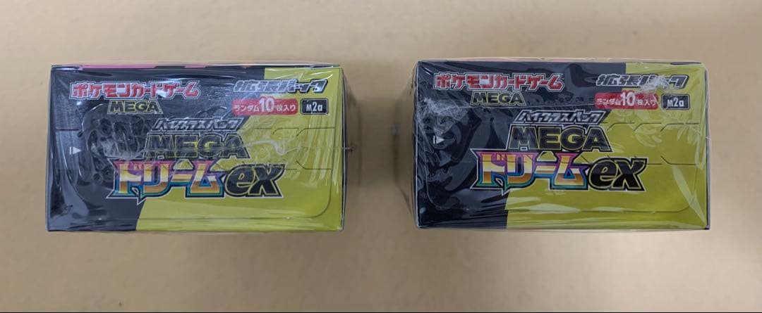 【シュリンク付き】ポケモンカード MEGAドリーム 未開封2BOX