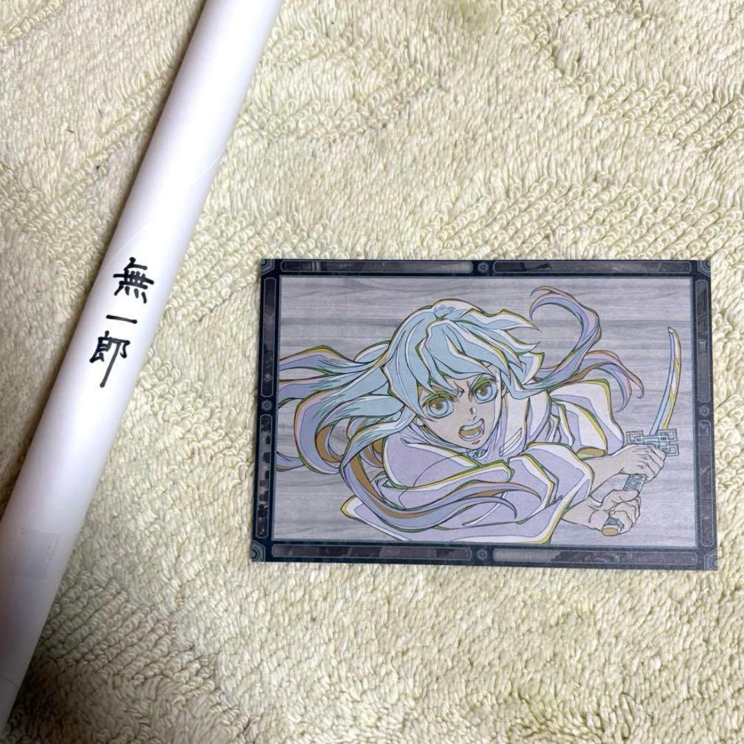 鬼滅の刃　時透無一郎　ポスター　ダイニング　お楽しみくじ　Wチャンス　ティザー期