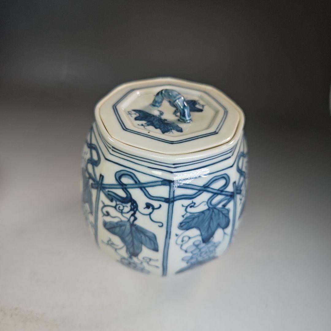 イ891 皆具『平安　徳泉造』『染付葡萄文　皆具　共箱』茶道具