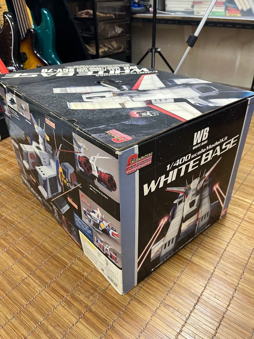 ホワイトベース SCV-70 1/400スケールモデルキット