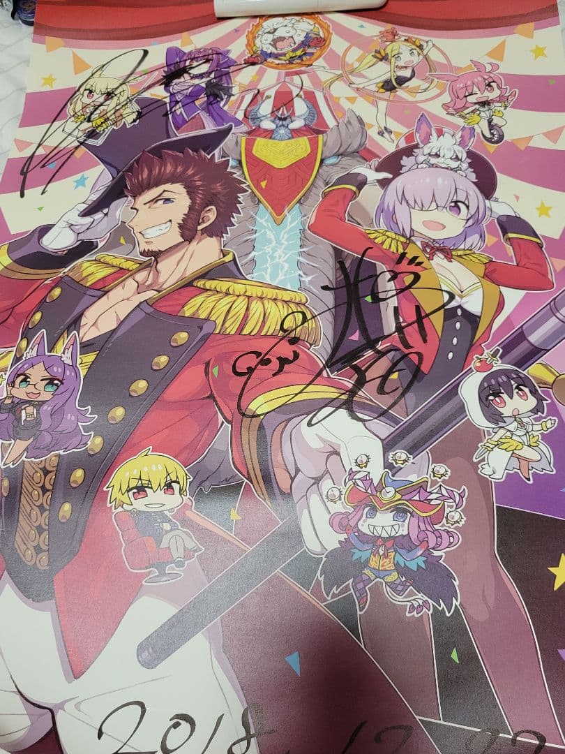 声優直筆サイン入り FGO冬祭り トラベリング大サーカス！ B2ポスター