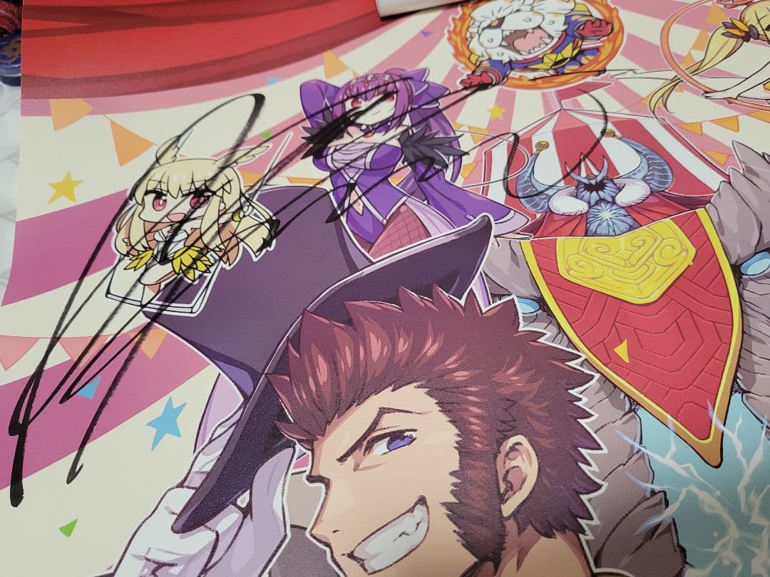 声優直筆サイン入り FGO冬祭り トラベリング大サーカス！ B2ポスター