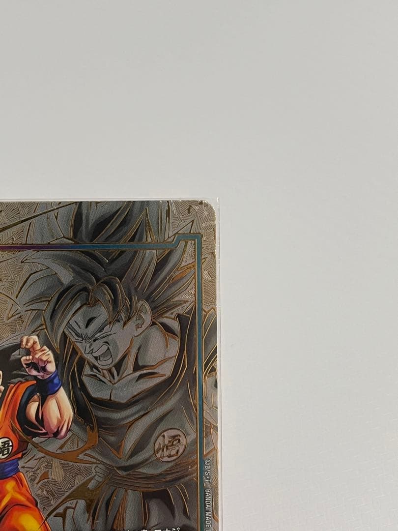 ドラゴンボール　フュージョンワールド　エナジーマーカー　孫悟空　パラレル