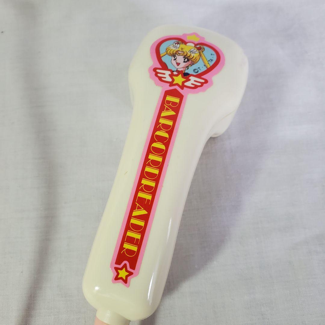 90s 美少女戦士セーラームーン セーラースターズ　ピンク バーコードレジスター