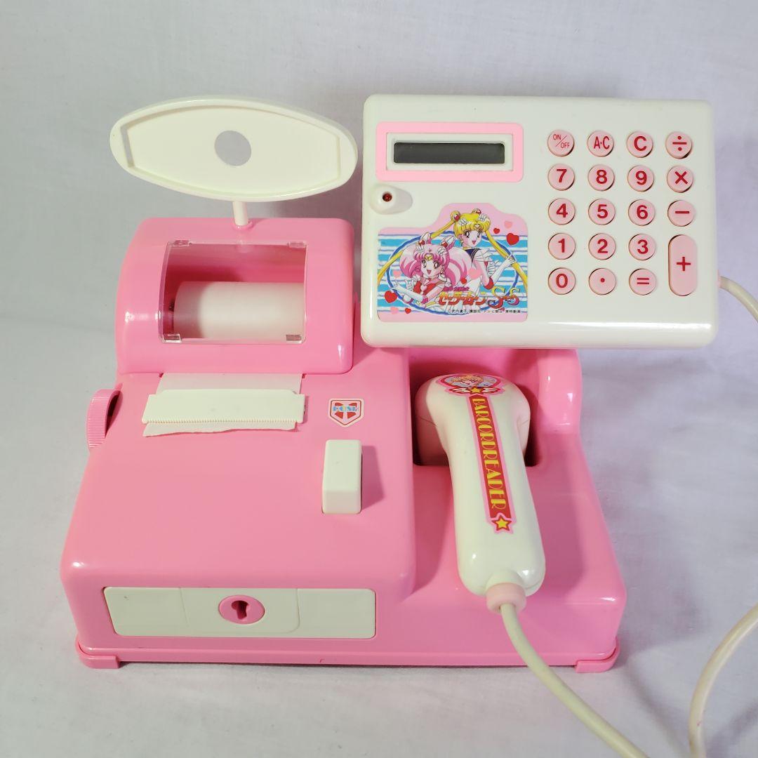90s 美少女戦士セーラームーン セーラースターズ　ピンク バーコードレジスター