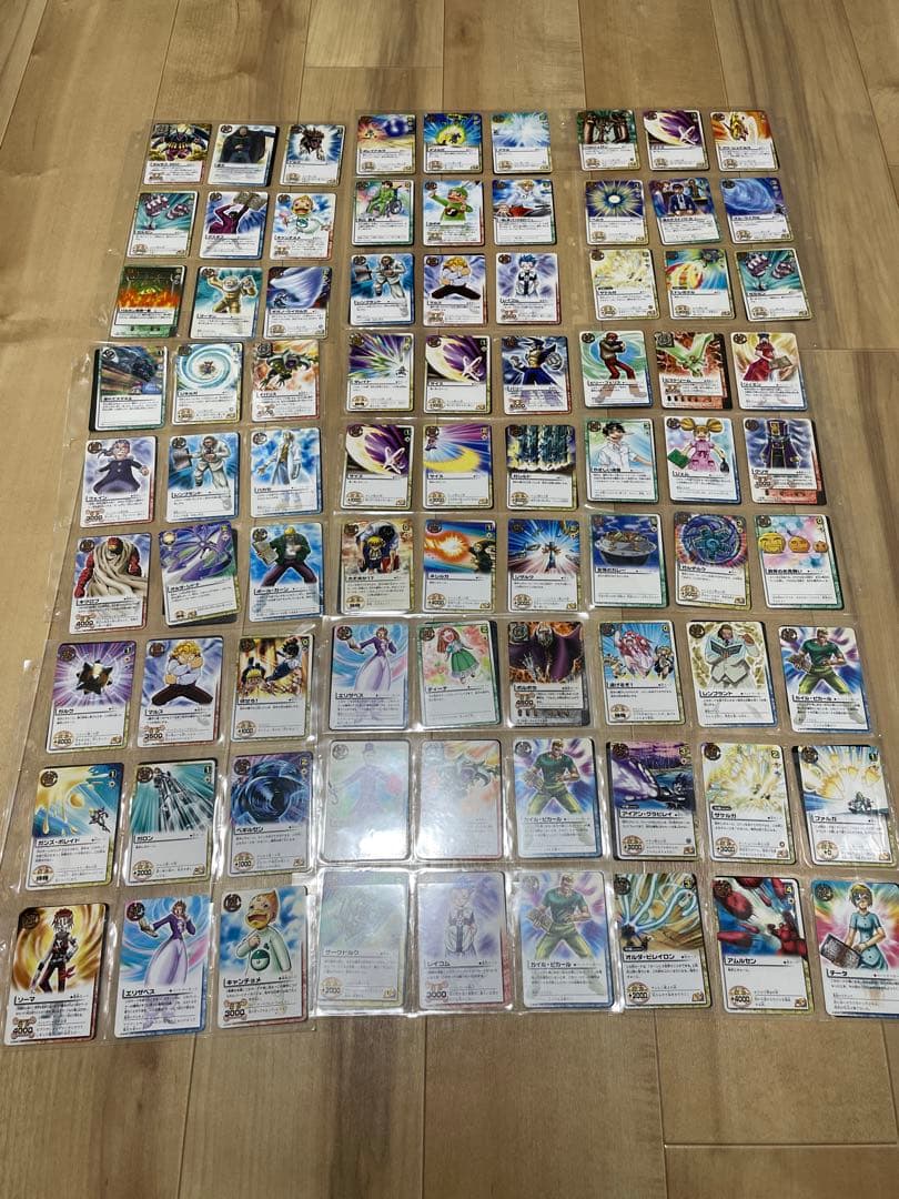 【1000枚以上】ガッシュカードまとめ売り