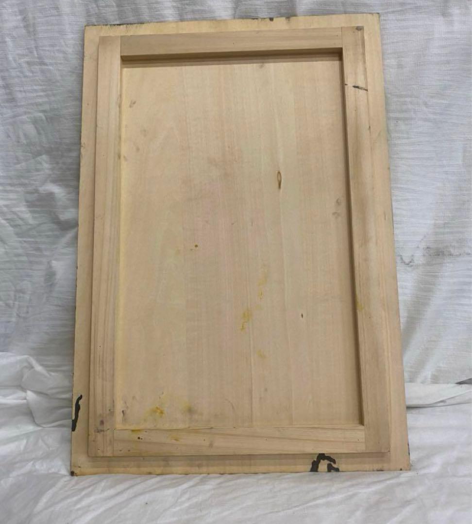 純金箔押した板