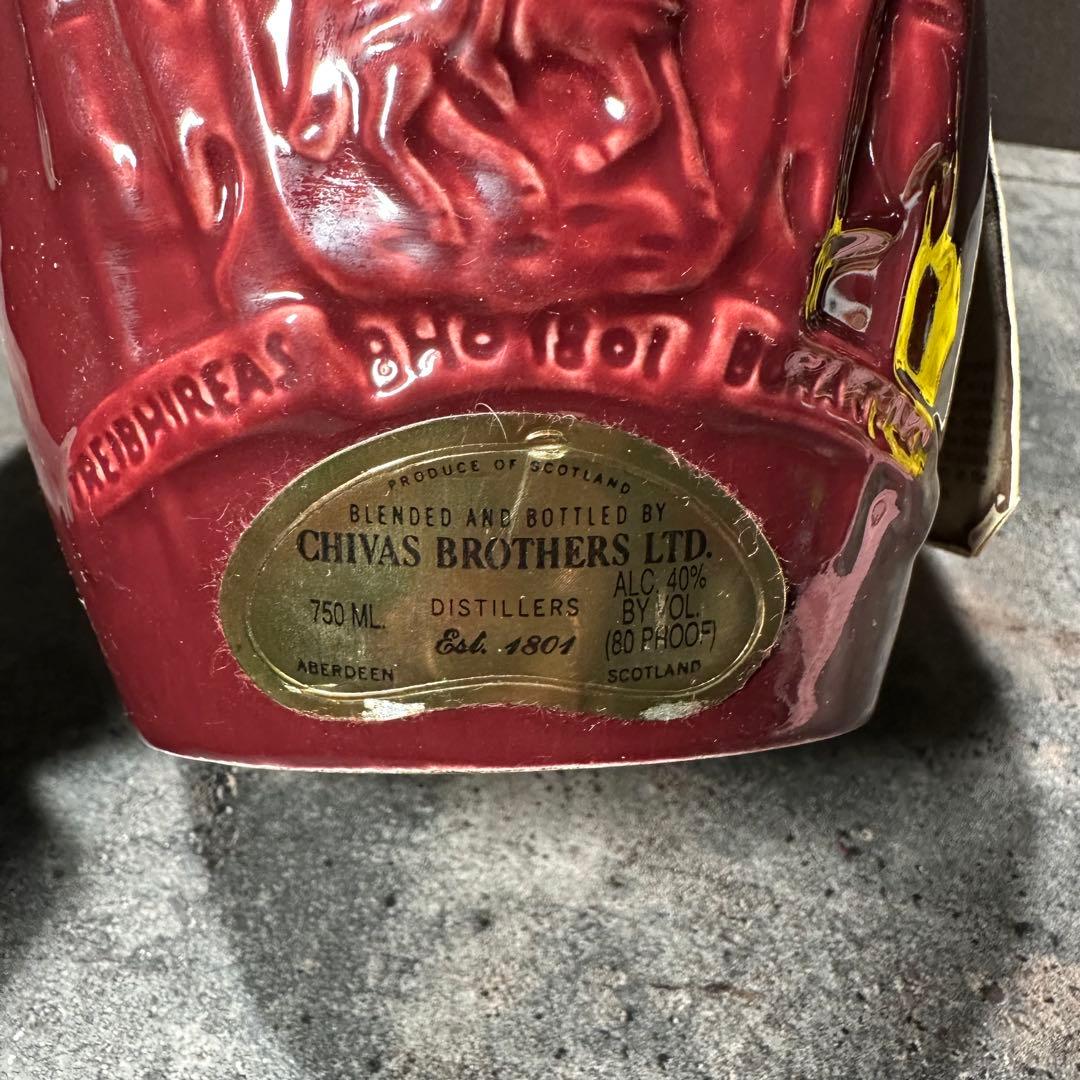 【未開栓】ロイヤルサルート 21年 赤陶器 スコッチウイスキー