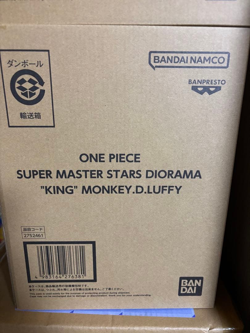コミック・アニメ ONE PIECE SMSD \"KING\" MONKEY.D.LUFFY