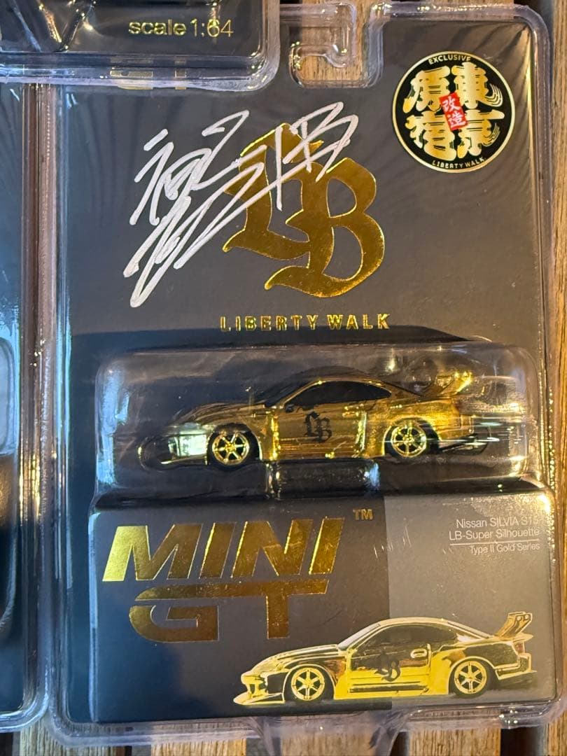 3台セット！MINI GT リバティーウォーク 日産 S15 原宿限定