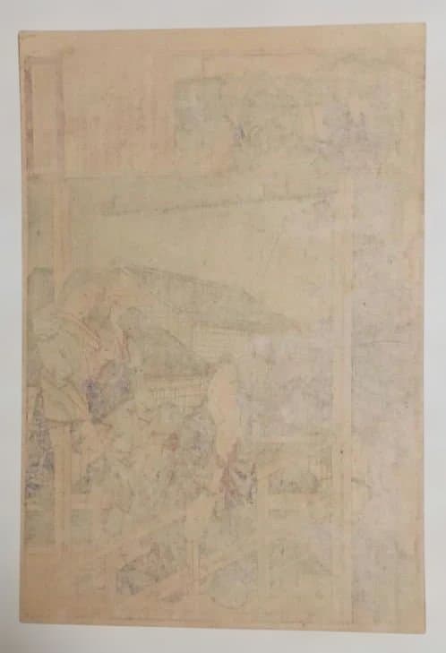 浮世絵版画、東繪畫夜競大久保彦左衛門、橋本周延（楊洲)画明治19年出版