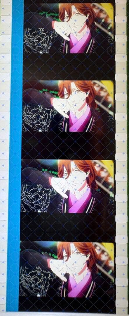 寿嶺二 タブキス タブナイ コマフィルム 零 Thankyou