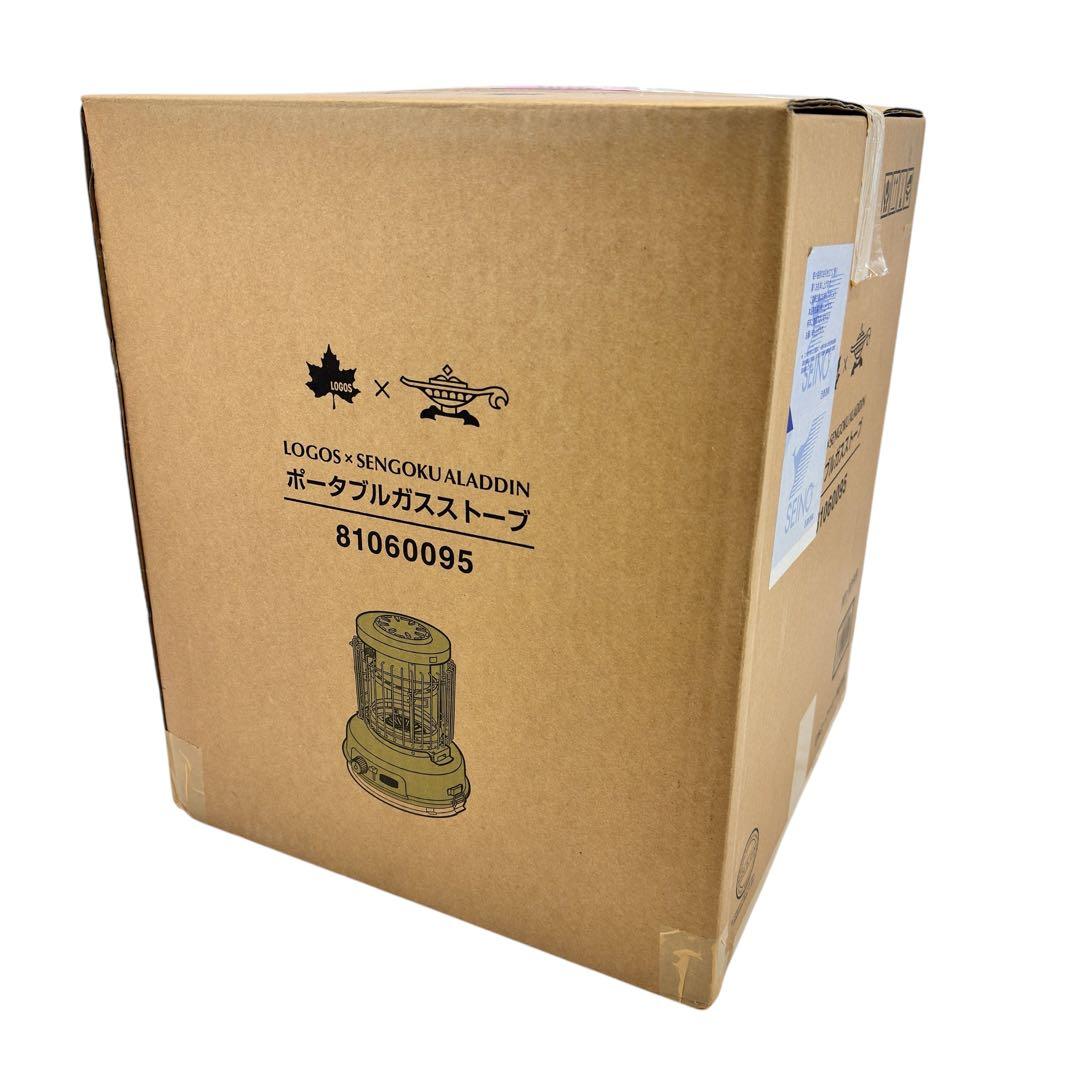 アラジン×LOGOS 限定コラボパノラマ ガス ストーブ 未使用品
