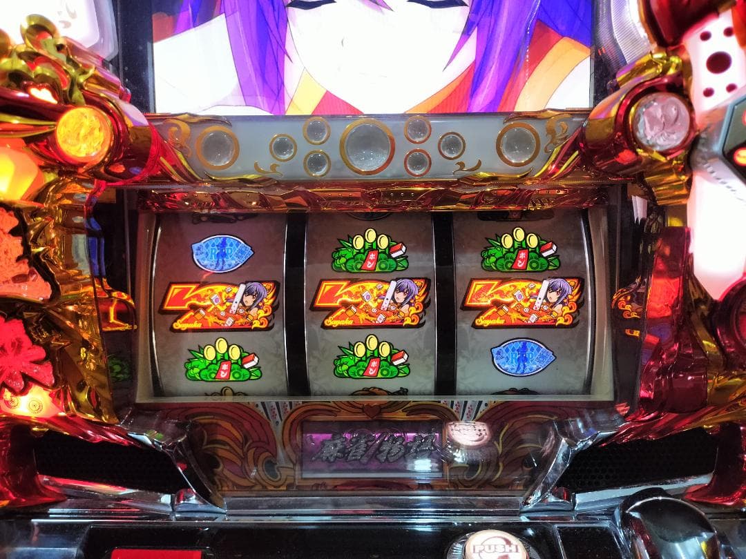 【パチスロ実機】高砂★ロッキー【不要機付】４号機・レア・希少台・人気台