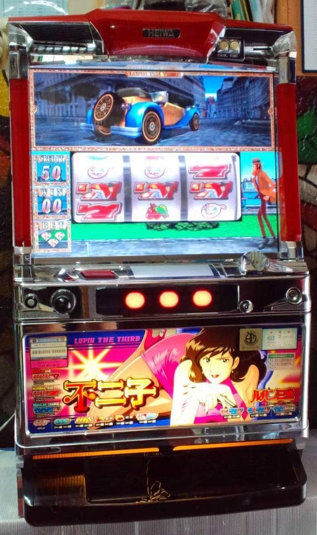 【パチスロ実機】高砂★ロッキー【不要機付】４号機・レア・希少台・人気台