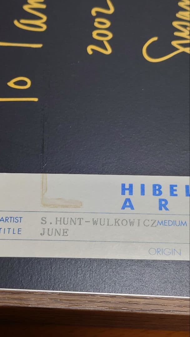 スーザン・ハント・ウォルコッツ　銅版画　JUNE