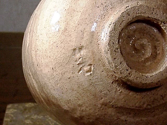 後楽園焼　田中坡石 作　梅花絵　堀江義子画　茶碗　共箱　無傷　保証。