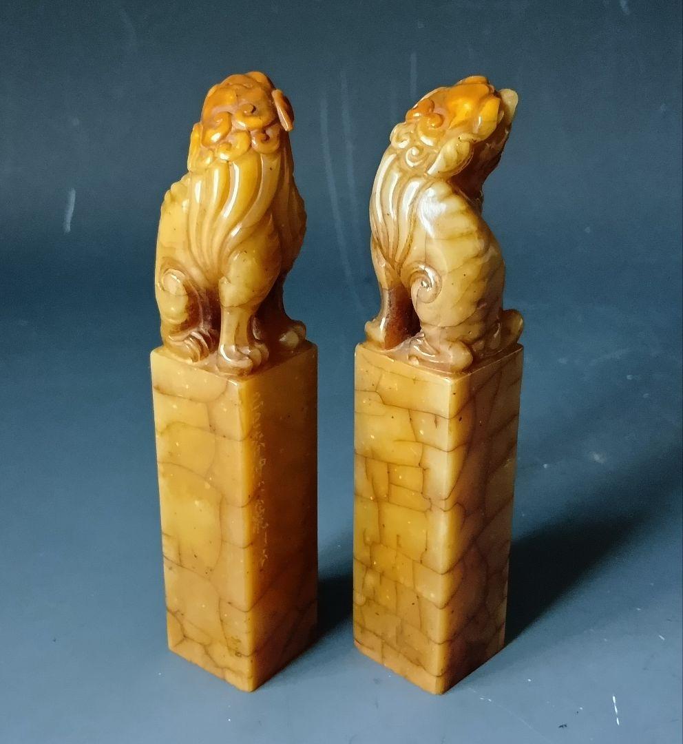 古印材「寿山石獅子鈕一対」/落款「董大年」/木箱入