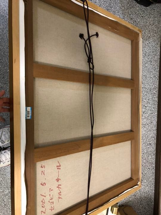 F30アクリルなし 額縁 額 油絵 絵画 ゴールド アンティーク