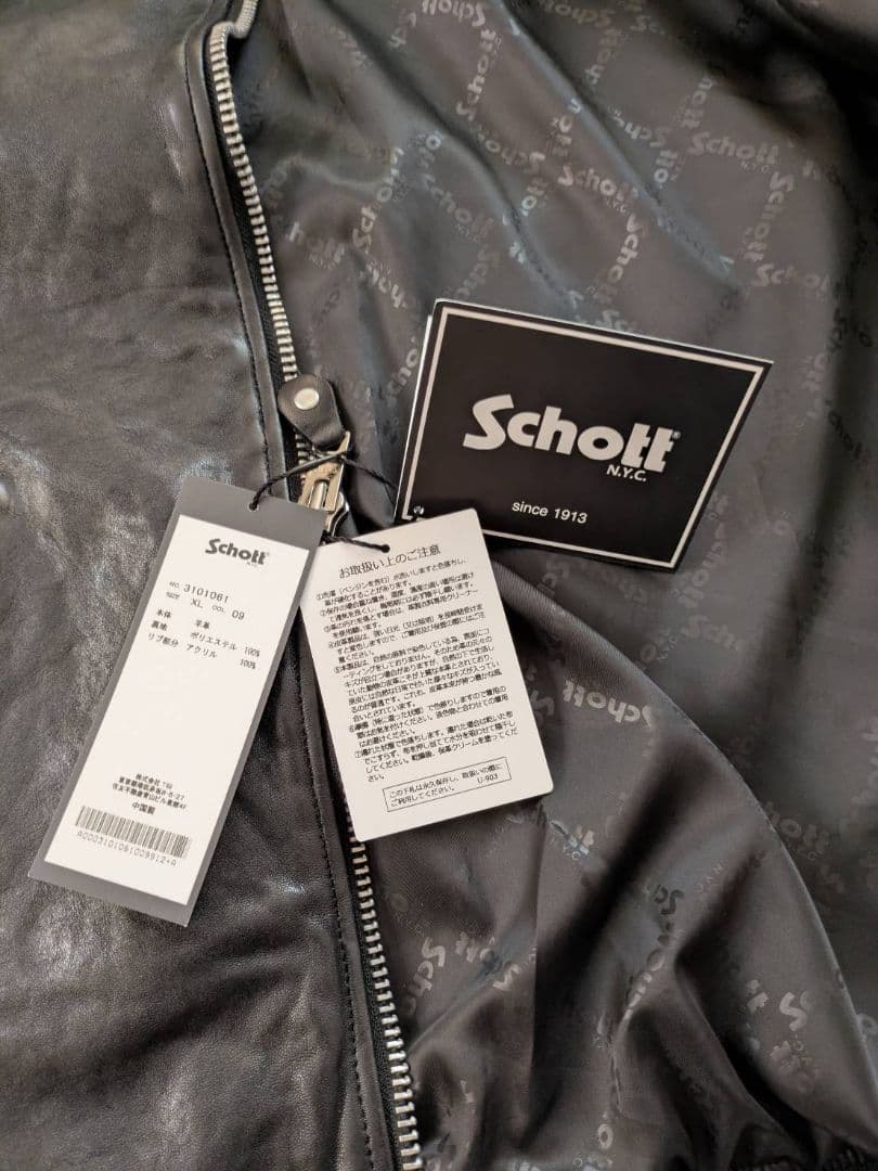 Schott ショット レザー ジャケット MA-1 バワリー 羊革 ラム