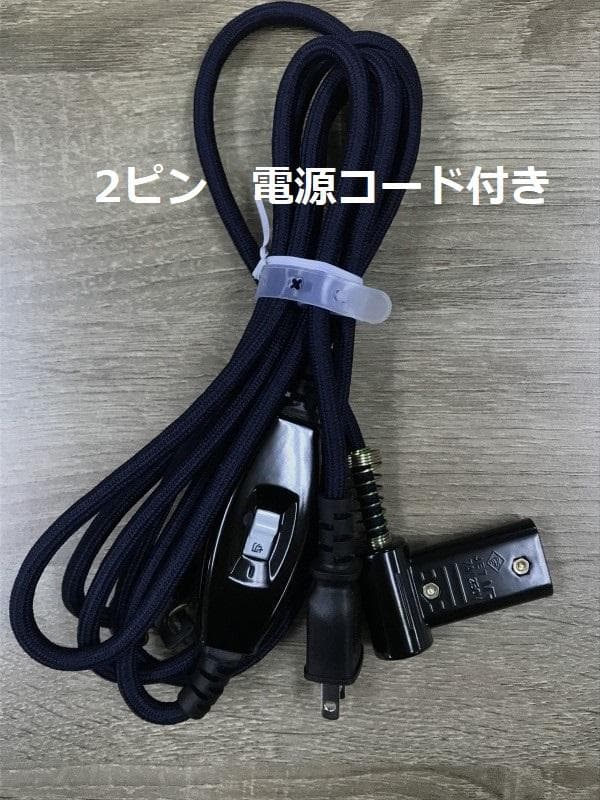 省エネスリム折れ脚こたつ105NA リバーシブルコタツ