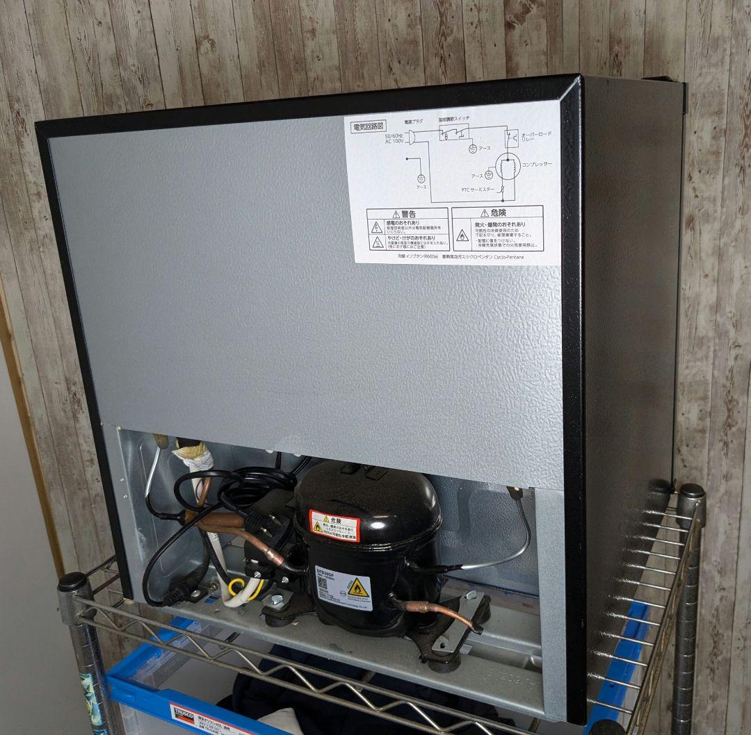 アイリスオーヤマ 冷蔵庫 PRC-B051D-B 46L 1ドア 2021年