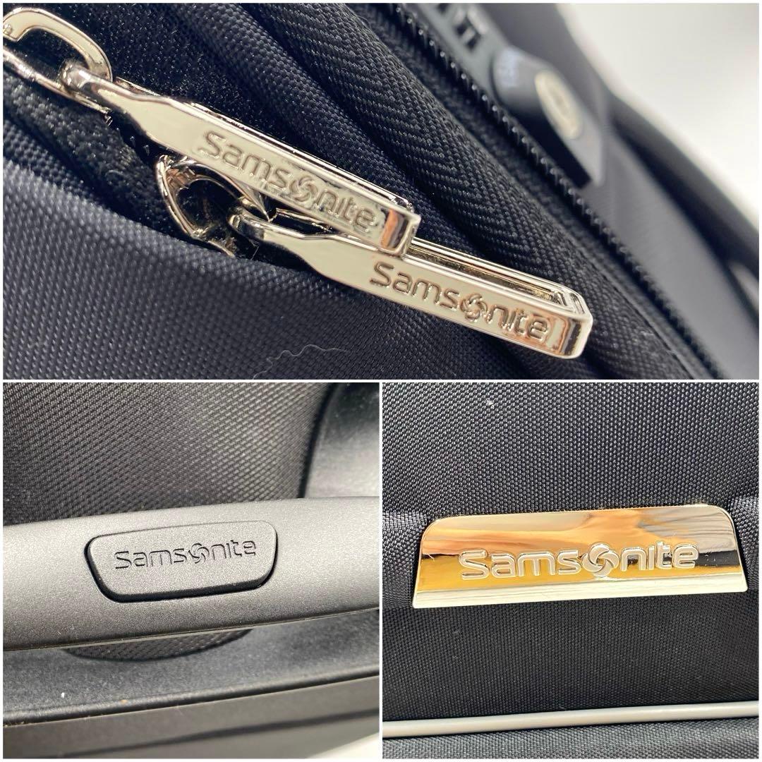 ゴスケ様 スピナー55 機内持ち込み S