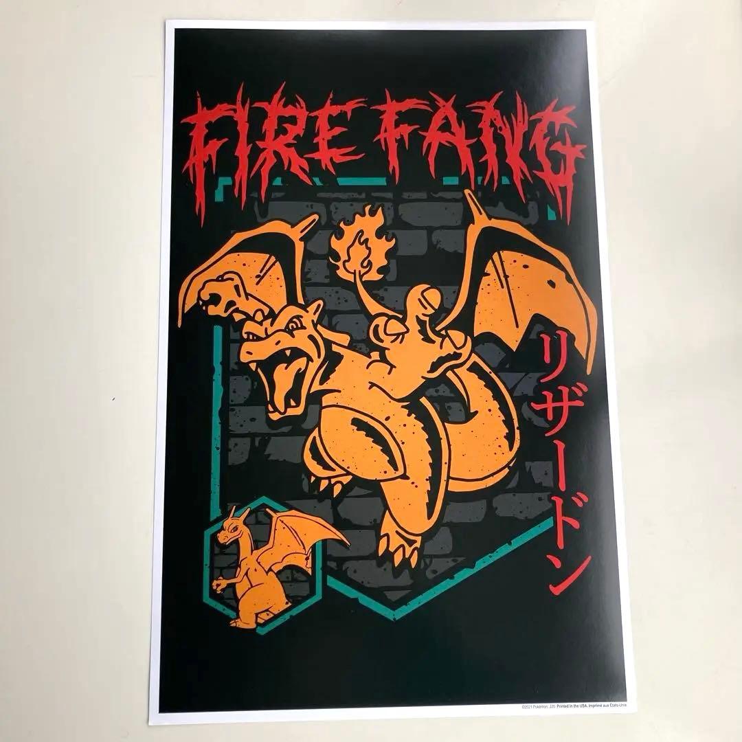 リザードン　ポスター