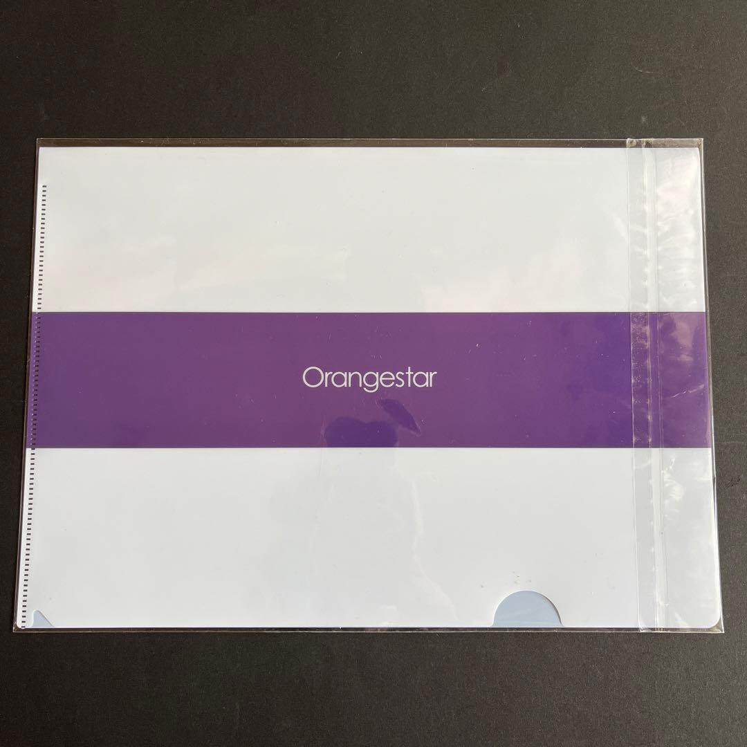 【店舗特典付】Orangestar CD アルバム 特典クリアファイル